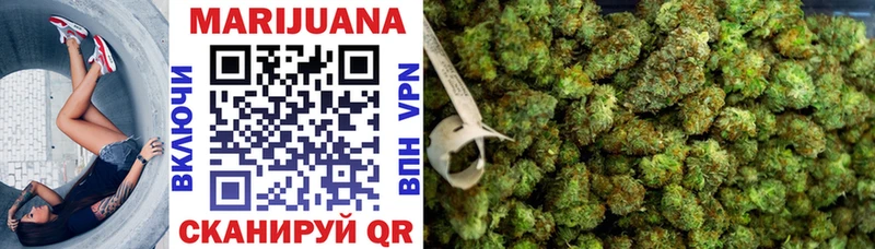 Названия наркотиков Егорьевск COCAIN LSD-25 Меф APVP