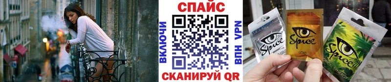 дарнет шоп  кракен ССЫЛКА  БУТИРАТ буратино  Егорьевск 