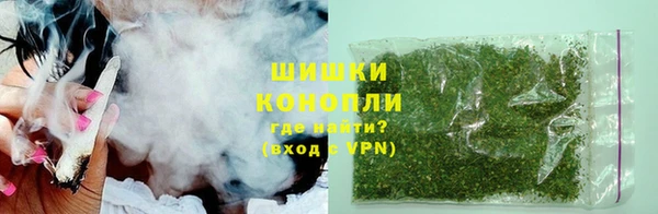 COCAINE Болхов