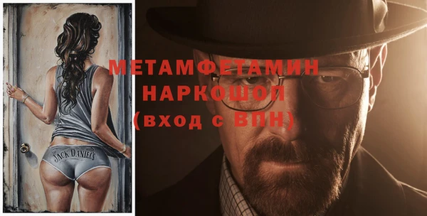 СК Верхнеуральск