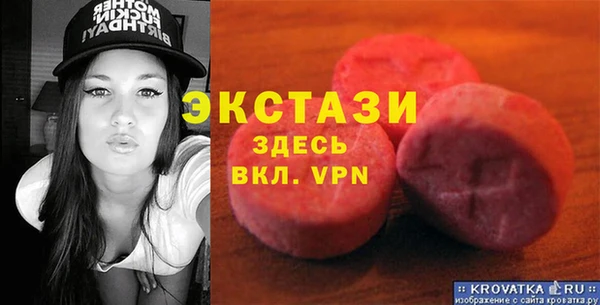 СК Верхнеуральск