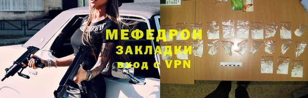 СК Верхнеуральск