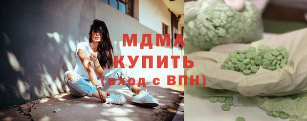 СК Верхнеуральск