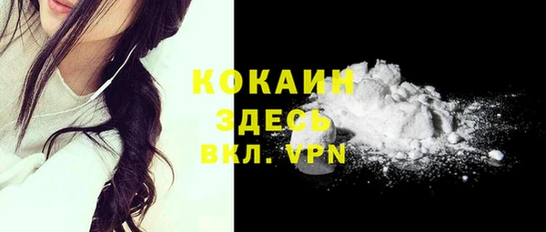 СК Верхнеуральск