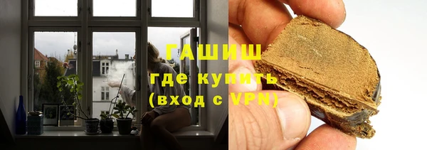 твердый Болотное