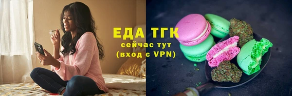 СК Верхнеуральск