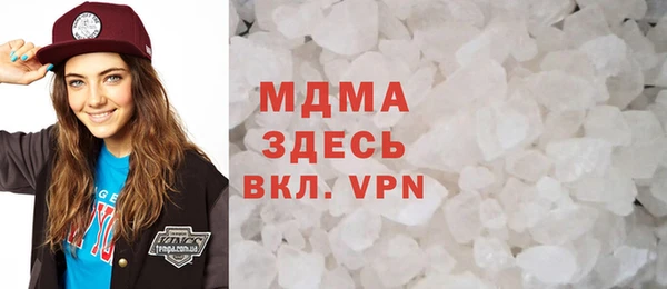 синтетический гашиш Верея