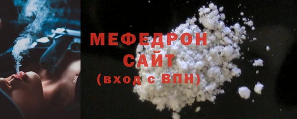 СК Верхнеуральск