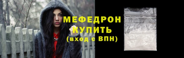 СК Верхнеуральск
