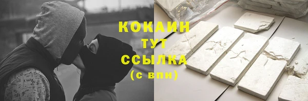 СК Верхнеуральск