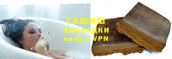 СК Верхнеуральск