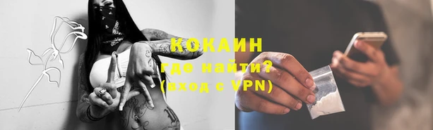 СК Верхнеуральск
