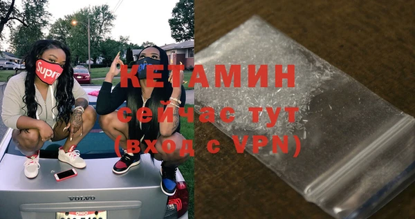 твердый Верхний Тагил