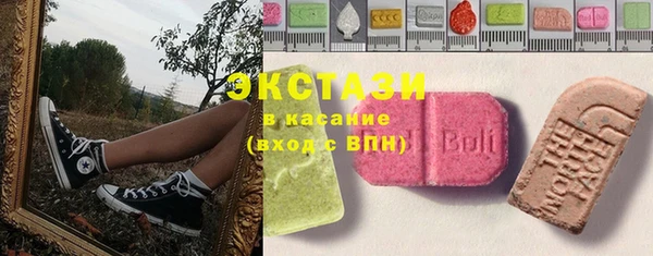 твердый Верхний Тагил