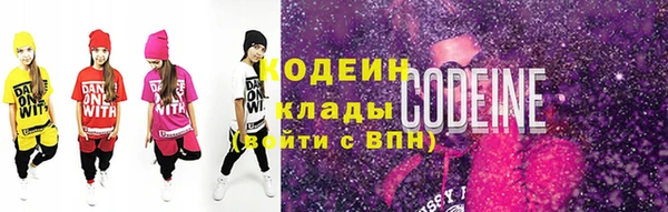 СК Верхнеуральск