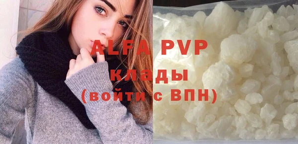 СК Верхнеуральск
