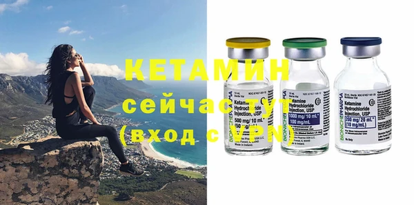 твердый Верхний Тагил