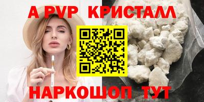гашиш Заволжье