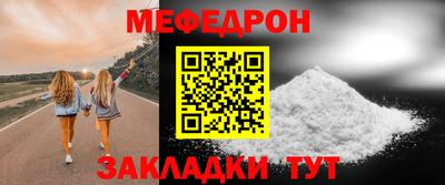 ешки Жуковский