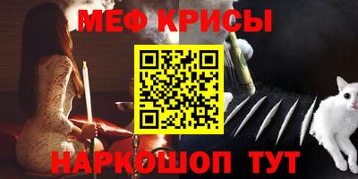 тгк Заводоуковск