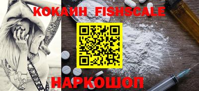 гашиш Заволжье