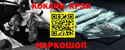 ешки Жуковский