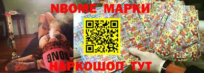 тгк Заводоуковск