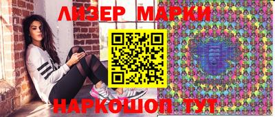 ешки Жуковский