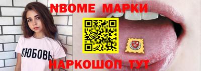 гашиш Заволжье