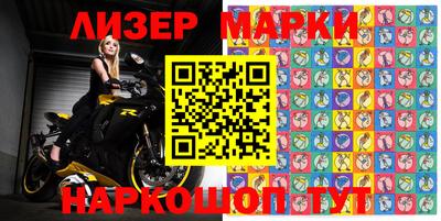гашиш Заволжье