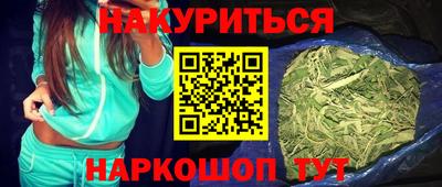 ешки Жуковский