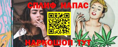 ешки Жуковский