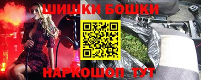 гашиш Заволжье