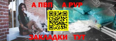 ешки Жуковский
