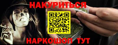 ешки Жуковский