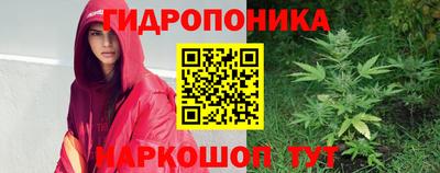 тгк Заводоуковск