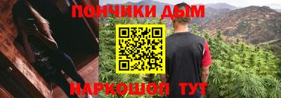 ешки Жуковский
