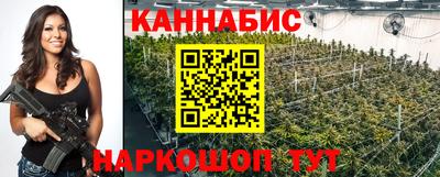 ешки Жуковский