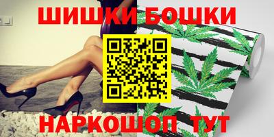 тгк Заводоуковск