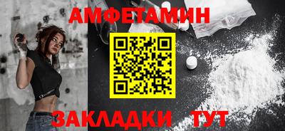 гашиш Заволжье