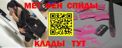 ешки Жуковский