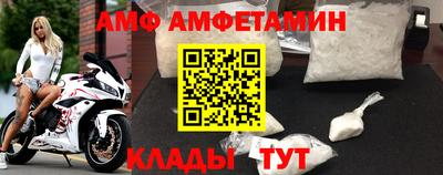 гашиш Заволжье