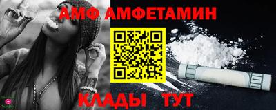 ешки Жуковский