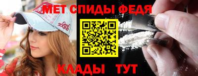 гашиш Заволжье