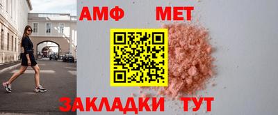 гашиш Заволжье
