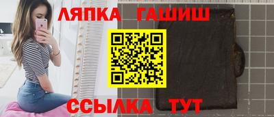 ешки Жуковский