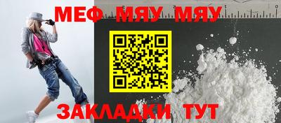гашиш Заволжье