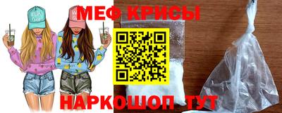 гашиш Заволжье