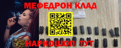 гашиш Заволжье