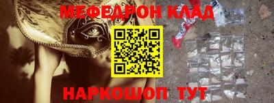 гашиш Заволжье